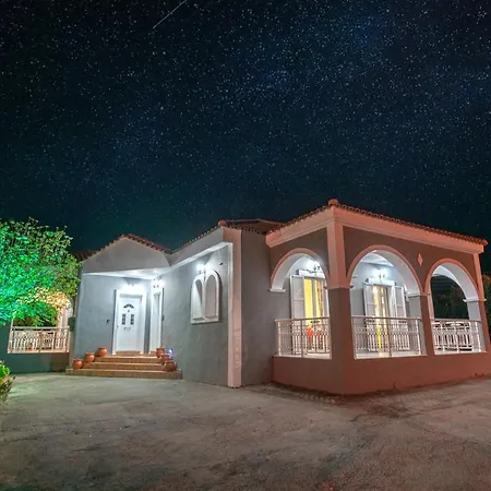 Διαμέρισμα La Nostra Casa 2 Psarou (Zakynthos)