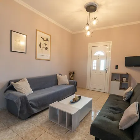 La Nostra Casa 2 דירה *