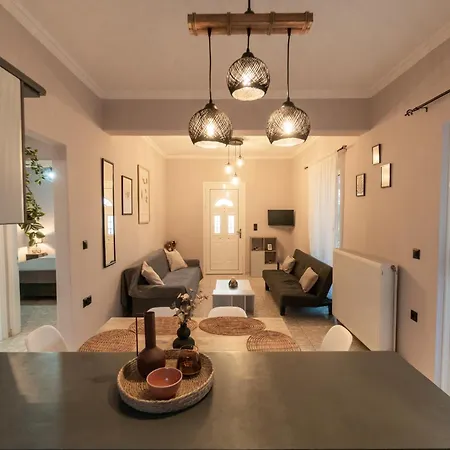 La Nostra Casa 2 דירה Psarou (Zakynthos)